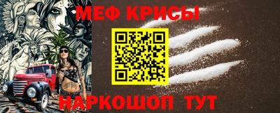 марихуана Малгобек