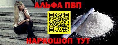 марки nbome Малоярославец