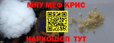 марки nbome Малоярославец