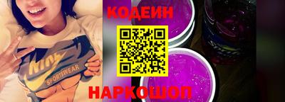 марихуана Малгобек
