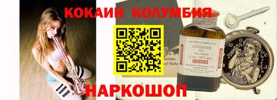 марихуана Малгобек