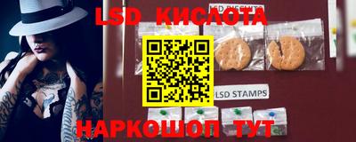 марки nbome Малоярославец