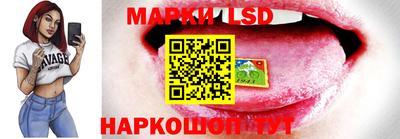 марихуана Малгобек
