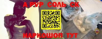 марки nbome Малоярославец