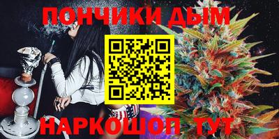 марки nbome Малоярославец