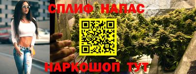 марки nbome Малоярославец