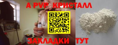 марихуана Малгобек