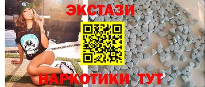 марихуана Малгобек