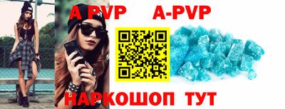 марки nbome Малоярославец