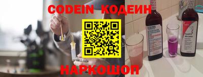марихуана Малгобек