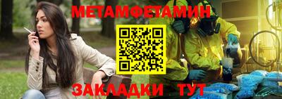 марки nbome Малоярославец