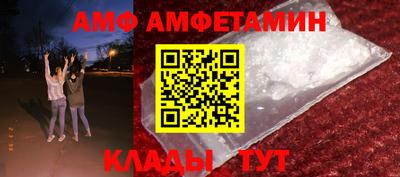 марихуана Малгобек