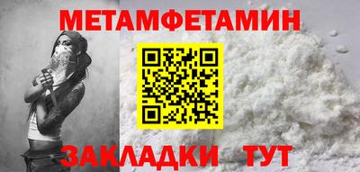 марихуана Малгобек