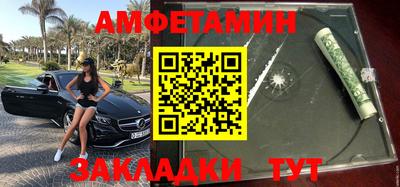 марихуана Малгобек