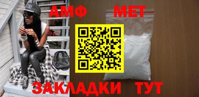 марихуана Малгобек