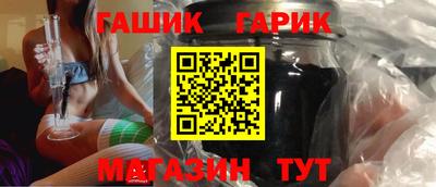 марки nbome Малоярославец