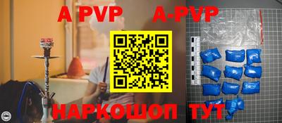 марки nbome Малоярославец
