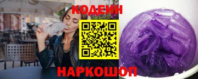 марки nbome Малоярославец