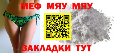 марки nbome Малоярославец