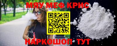 марихуана Малгобек